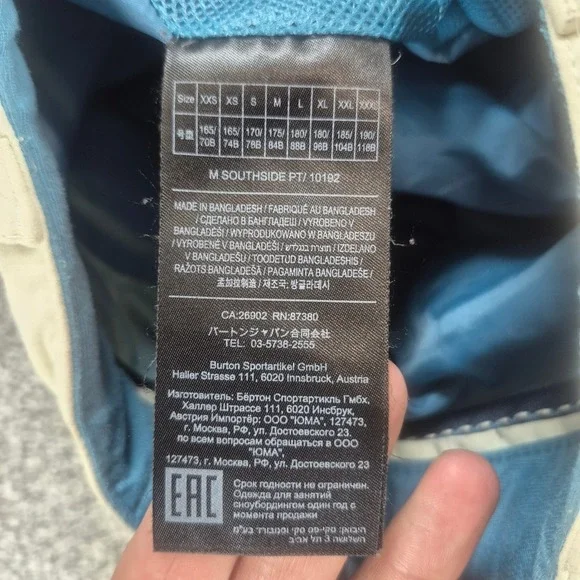 Burton Snowboard Pants Mens Small White Living Lining Reinforced Knees - Picture 5 of 14